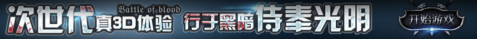 范县娱乐网